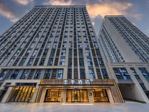 JI Hotel (Meishan Tianfu New District Tianfu Avenue) - Image 5