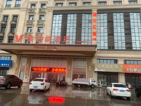 Home Inn - Huayi Hotel - Dezhou Pingyuandebaijin Street - Image 4