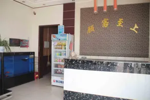 Xinri Hotel (Jian'an Street Branch) - Image 5