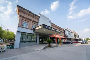 Wuxi Fish Inn Rongxiang - Image 3
