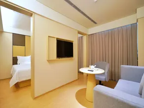 Ji Hotel Xi'an South Railway Station Municipal Government - Image 2