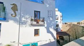 Apartamentos Mykonos 3000 - Image 5