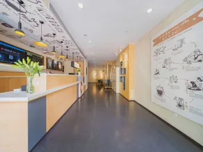 Hanting Hotel Shanghai Global Harbor (formerly Hanting Hotel Shanghai Wuning Road) - Image 2