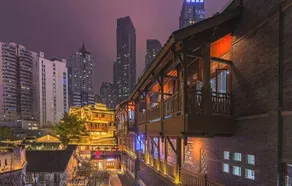 Vienna Hotel Chongqing Jiefangbei Hongyadong - Image 5