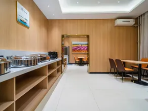Grey Whale Smart Hotel (Baoding Wanbo Plaza Branch) - Image 5