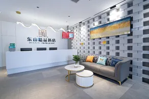 Sanming Dongshan Boutique Hotel (Shaxian Dongmen Ancient Street Branch) - Image 5