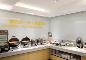 City Comfort Inn Chengdu Giant Panda Base - Image 3