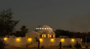 Gazrashek Siwa Hot spring& trips Haven - Image 4