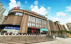 Dali Century Hotel - Image 4