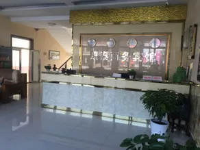 Yintai Business Hotel - Image 3