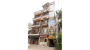 Hotel Tip Top - Image 3