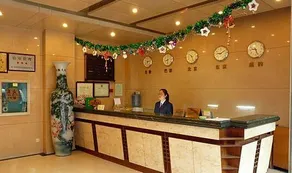 Ziwei Hotel - Image 4