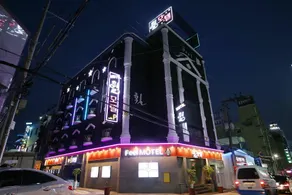 Daejeon Jungni Feel - Image 5