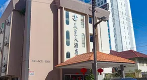 Palace Inn - Image 4