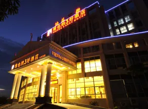Vienna 3 Best Hotel Shantou High Speed Railway Station - Image 2