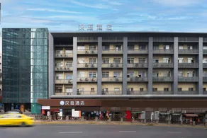Hanting Hotel Chongqing Yangjiaping Pedestrian Street MixC - Image 4