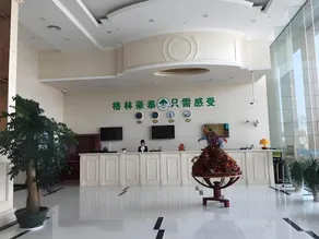 GreenTree Inn Shanghai JiaDing the South of F1 Circuit Fangtai Hardware Market Express Hotel - Image 2