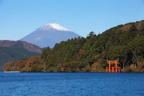 The Gran Resort Hakone - Image 3