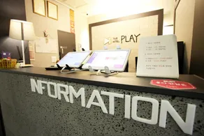 Bucheon The Seollelm Hotel Stay - Image 3