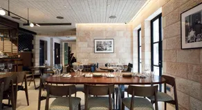 מלון רמב"ן ירושלים - קבוצת מחניודה - Image 2