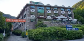 EUNHYE Family Hotel - Image 4