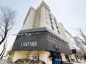 Cheomdan Lantana Hotel - Image 3