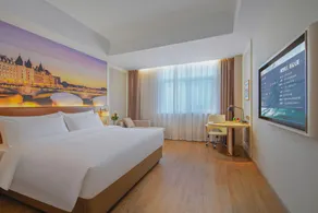 Vienna Hotel (Lankao Tongxiang Branch) - Image 2