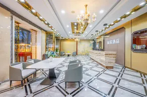 Ease Hotel - Chengde Xinglong East Avenue - Image 3