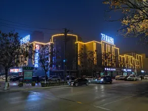 7 Days Premium·Xingtai Country Commercial Street Nanyan Tianguang Xingfuli - Image 5
