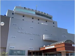 Saku Ichimanri Onsen Hotel (BBH Hotel Group) - Image 4