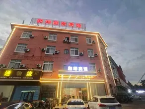 He kun business hotel (Ningbo mozhi north road) - Image 2
