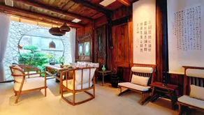 Leshan Nanyuan Homestay (Shangzhongshun Themed Street Branch) - Image 4