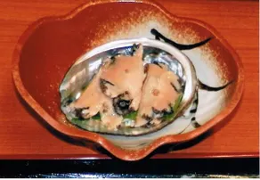 Minshuku Yasuragi - Image 3