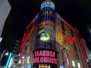 HOTEL PRELE Shinkan ホテルプレール新館 - Image 5
