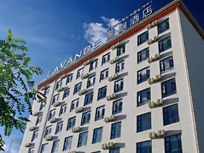 Lavande Hotels Lhasa Municipal Government Tibet University - Image 2