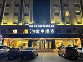 Ji Hotel Yuncheng Tiaoshan Street - Image 4
