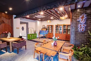Qingtai Su-style Garden Cultural Hotel - Image 5