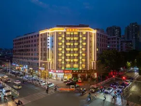 City Convenience Hotel (Shantou High Speed Railway Station Longhu Branch) - Image 3