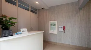 Hotel Asahi Grandeur Fuchu - Image 4