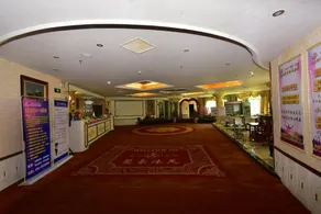 Yitao Garden Hotel Guangzhou (Nansha Wanda Jiaomen Subway Station) - Image 3