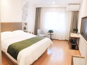 GreenTree Inn Express Handan Yongnian District Taiji Square - Image 5