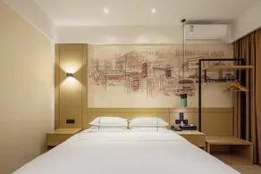 City Comfort Inn Wuhan Ikea - Image 5