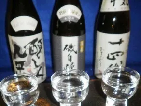 Business Hotel Shinbashi (Miyagi) - Image 3