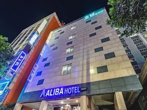 Aliba Hotel - Image 2