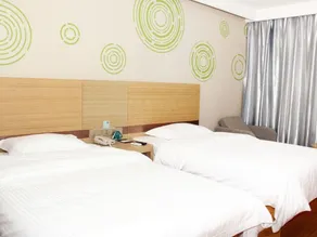 GreenTree Inn Binzhou Wudi County Yinzuo Plaza Express Hotel - Image 5