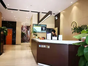 IU Hotel Xingyi Sports Center - Image 4