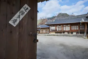 Geochang Choongsindang Donggae Jeongon Gotek - Image 3