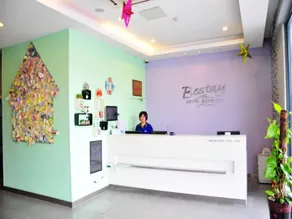 Bestay Hotel Express Suzhou Railway Station Zhuozhengyuan - Image 4