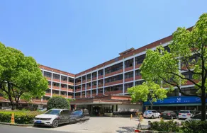 Hangzhou Overseas Chinese Hotel - Image 4