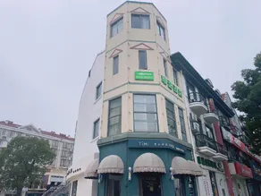 Weinuo Hotel - Image 2